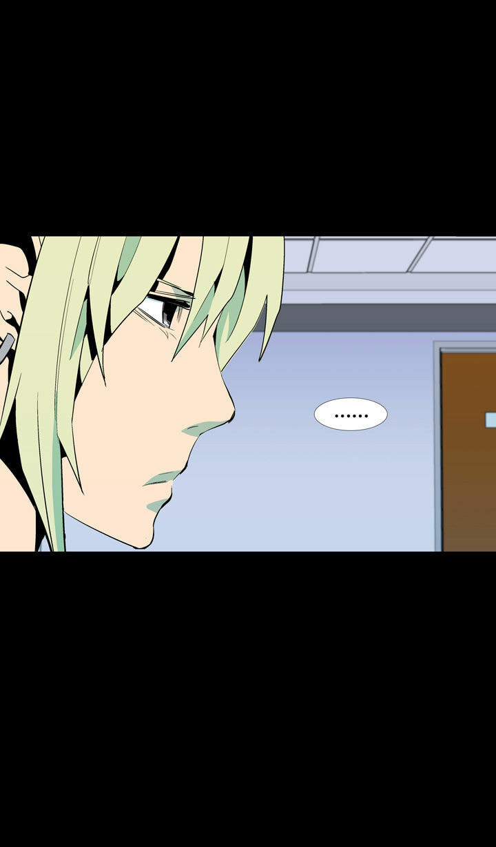 Read Ability chapter 55 image 57 on Lezhin