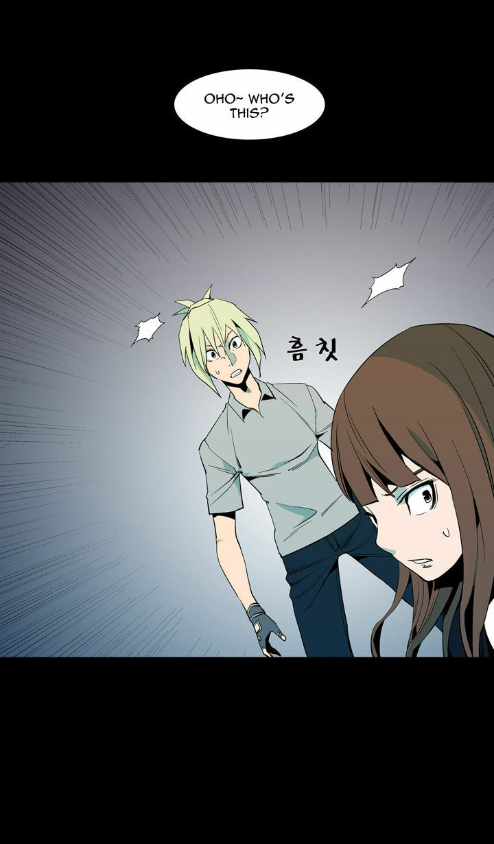 Read Ability chapter 55 image 58 on Lezhin