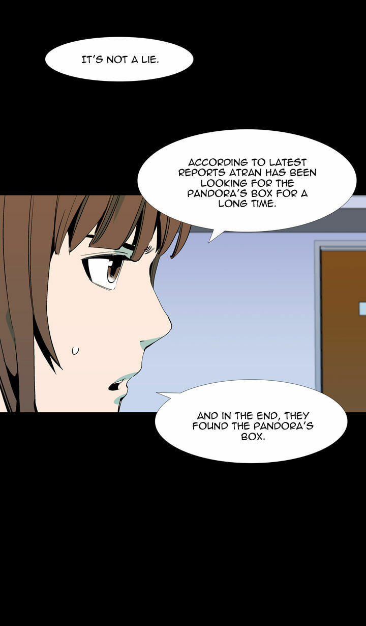 Read Ability chapter 56 image 11 on Lezhin