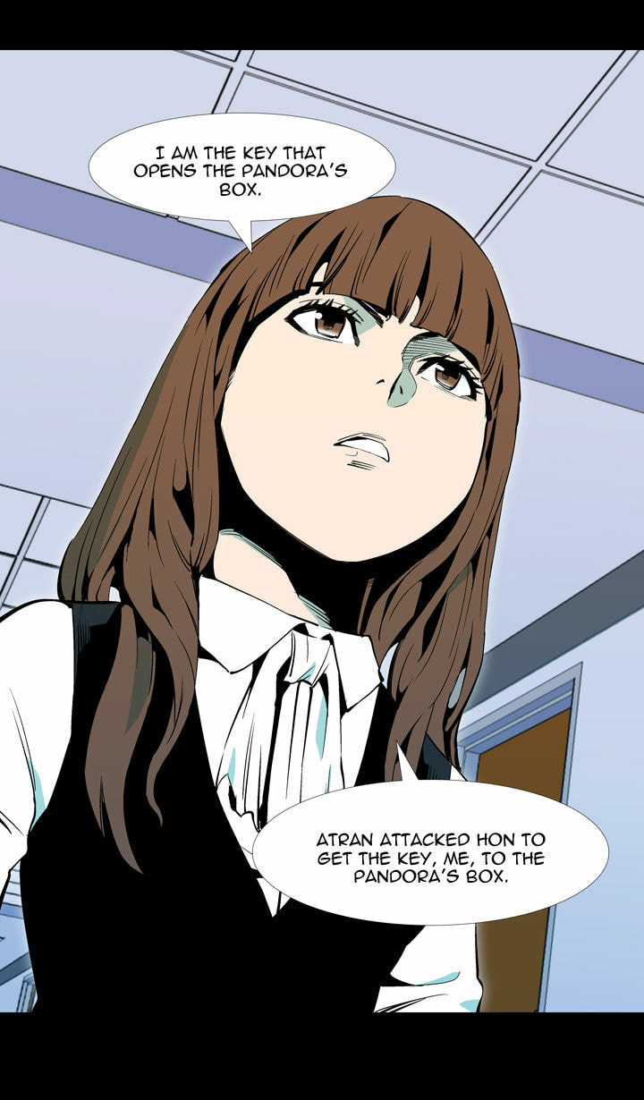 Read Ability chapter 56 image 14 on Lezhin