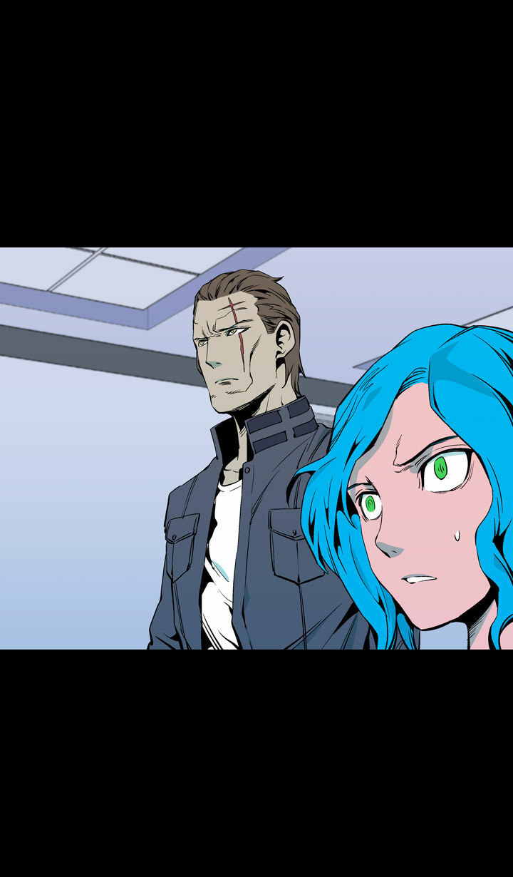 Read Ability chapter 56 image 15 on Lezhin