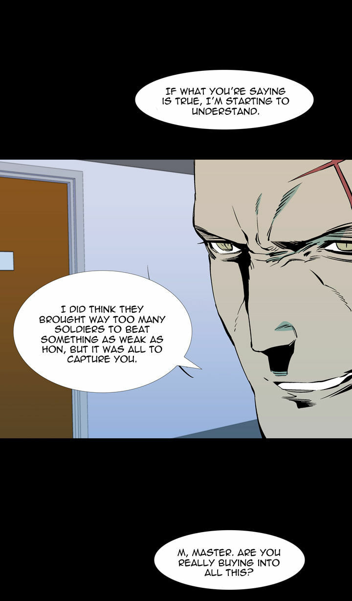 Read Ability chapter 56 image 16 on Lezhin
