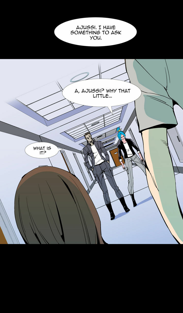 Read Ability chapter 56 image 17 on Lezhin