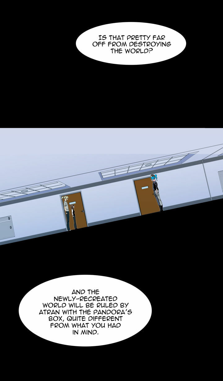 Read Ability chapter 56 image 19 on Lezhin
