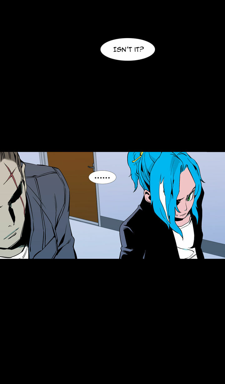 Read Ability chapter 56 image 20 on Lezhin