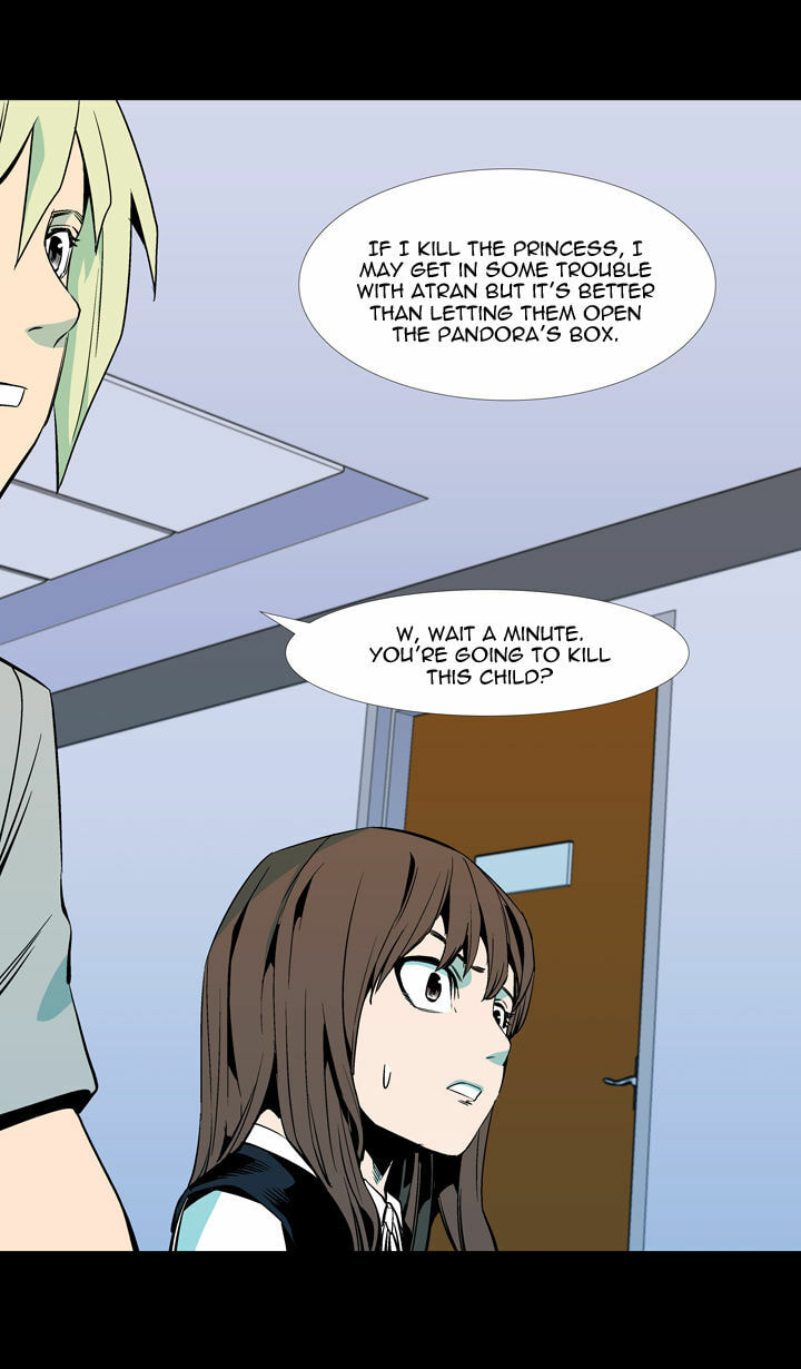 Read Ability chapter 56 image 22 on Lezhin