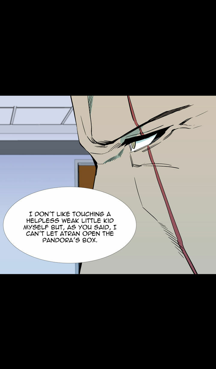 Read Ability chapter 56 image 23 on Lezhin