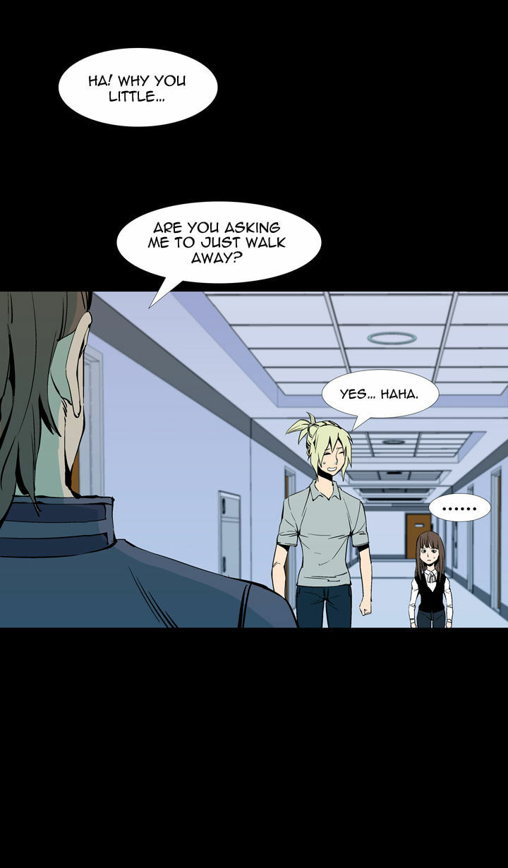 Read Ability chapter 56 image 25 on Lezhin