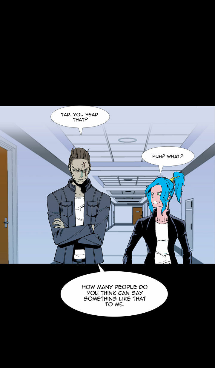 Read Ability chapter 56 image 26 on Lezhin