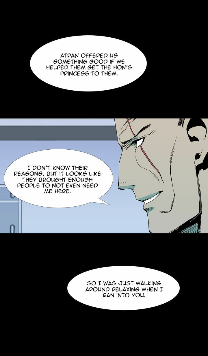 Read Ability chapter 56 image 3 on Lezhin