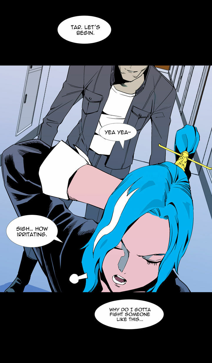 Read Ability chapter 56 image 33 on Lezhin