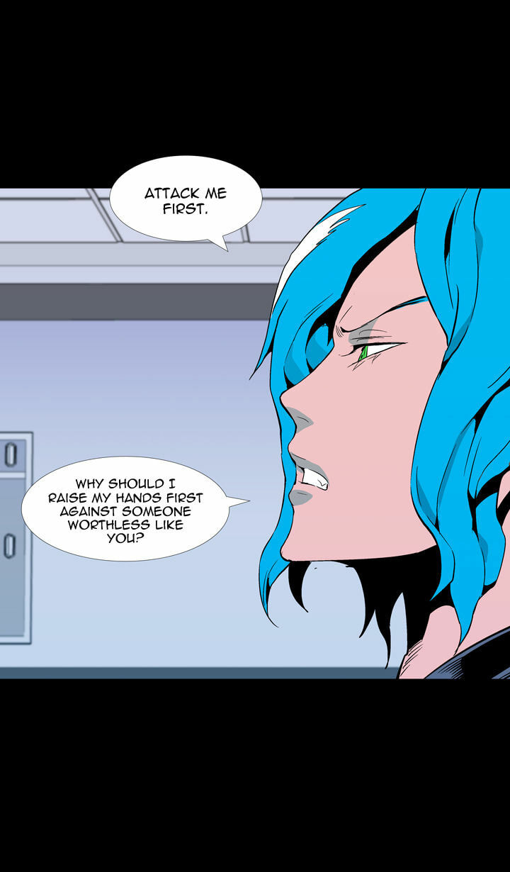 Read Ability chapter 56 image 35 on Lezhin