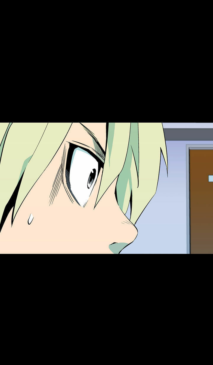Read Ability chapter 56 image 39 on Lezhin