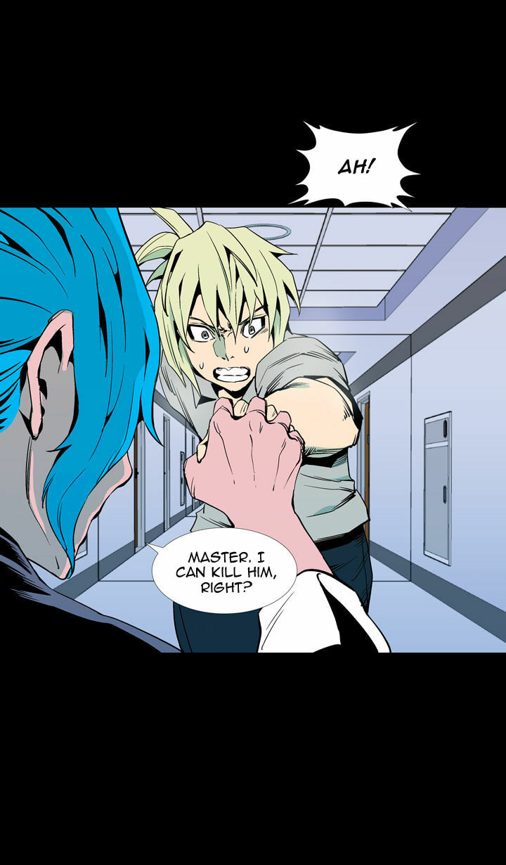 Read Ability chapter 56 image 40 on Lezhin
