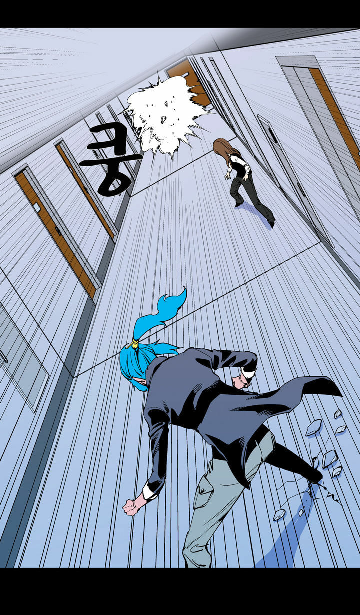 Read Ability chapter 56 image 44 on Lezhin