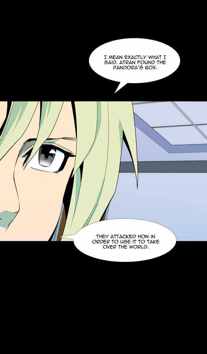 Read Ability chapter 56 image 8 on Lezhin