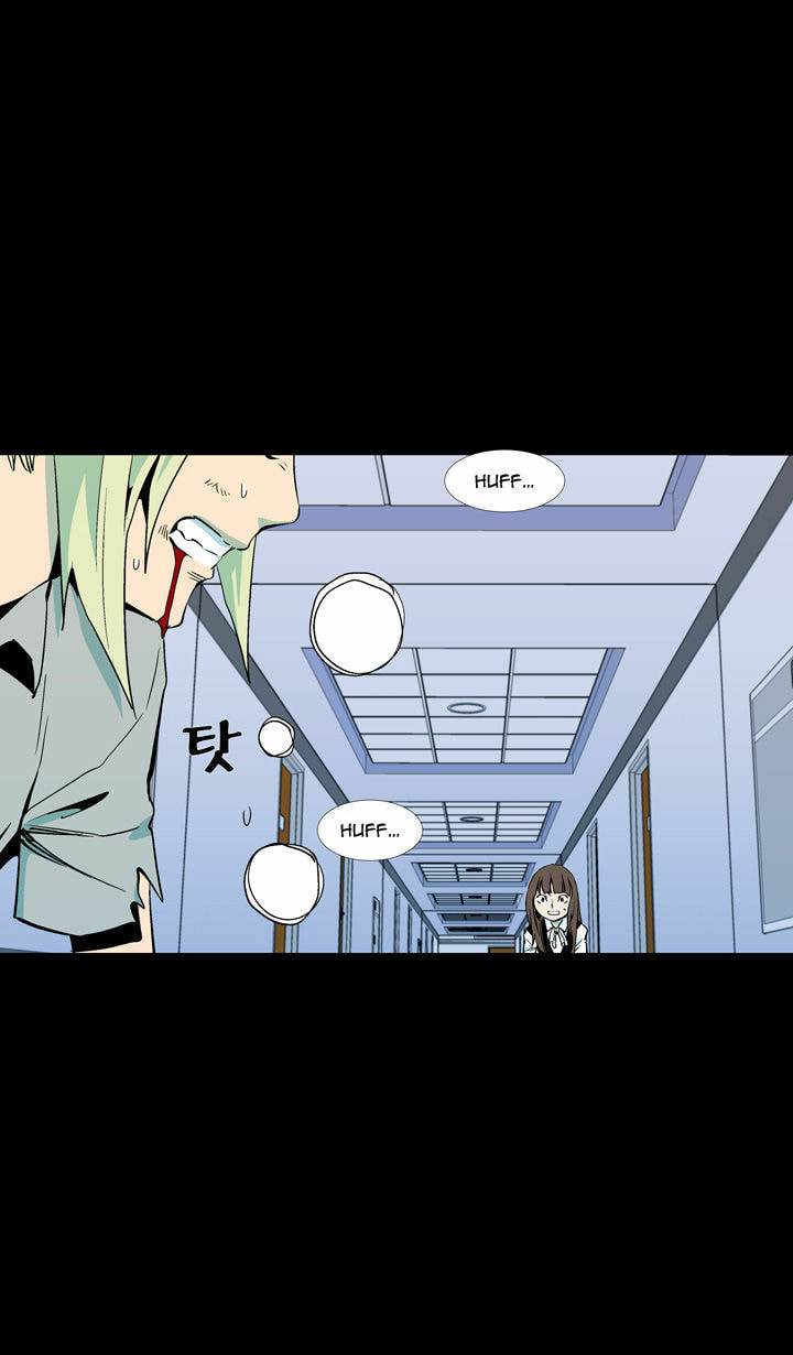 Read Ability chapter 57 image 10 on Lezhin