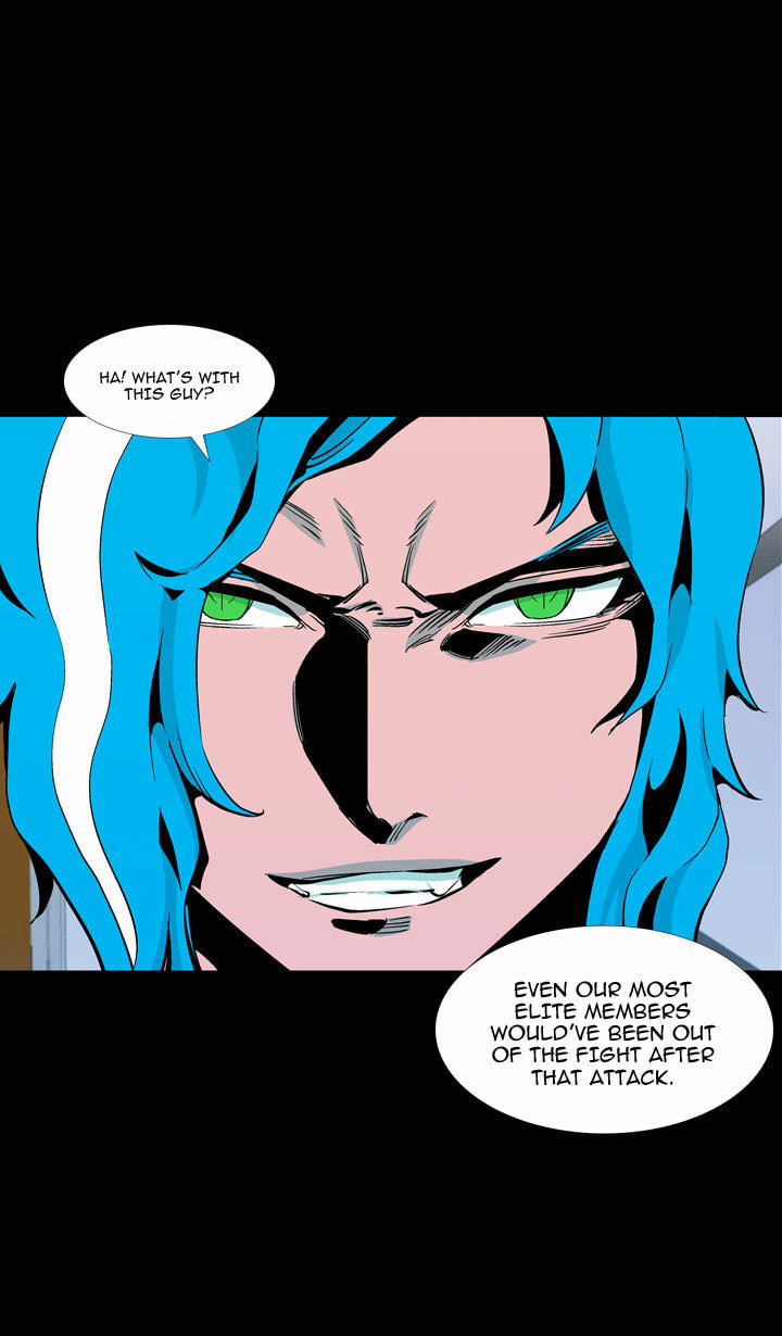Read Ability chapter 57 image 11 on Lezhin