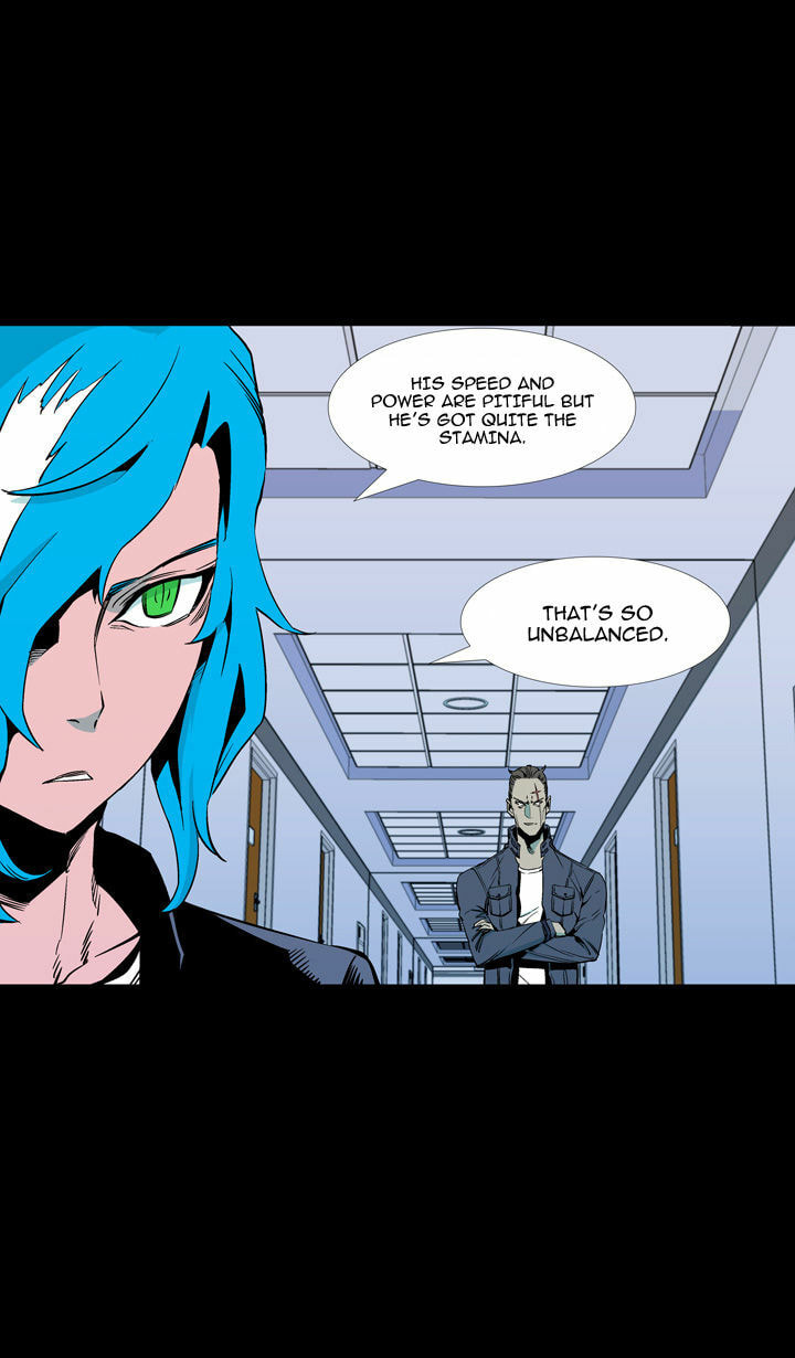 Read Ability chapter 57 image 14 on Lezhin