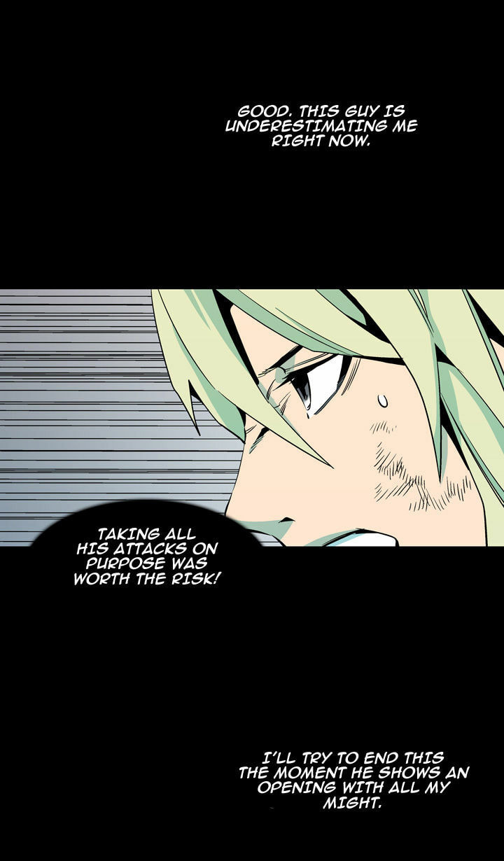 Read Ability chapter 57 image 17 on Lezhin