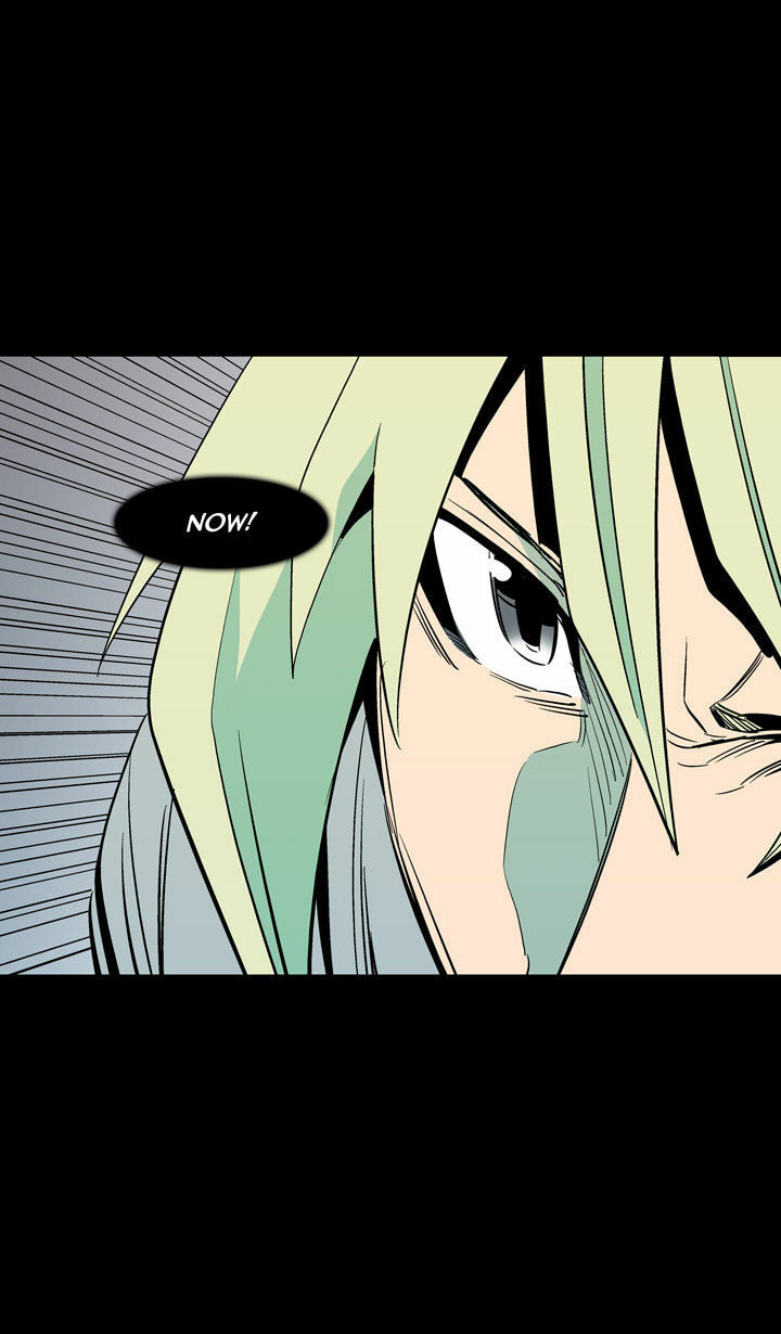 Read Ability chapter 57 image 20 on Lezhin