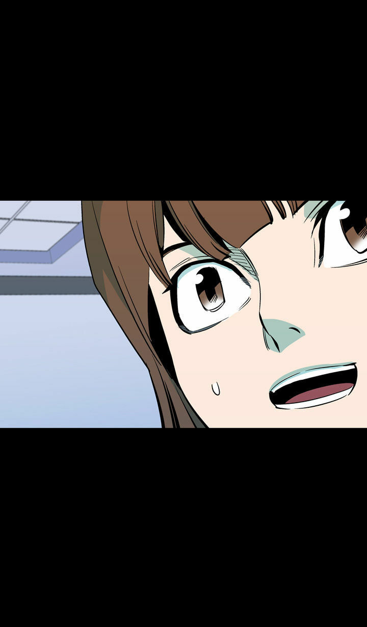 Read Ability chapter 57 image 22 on Lezhin
