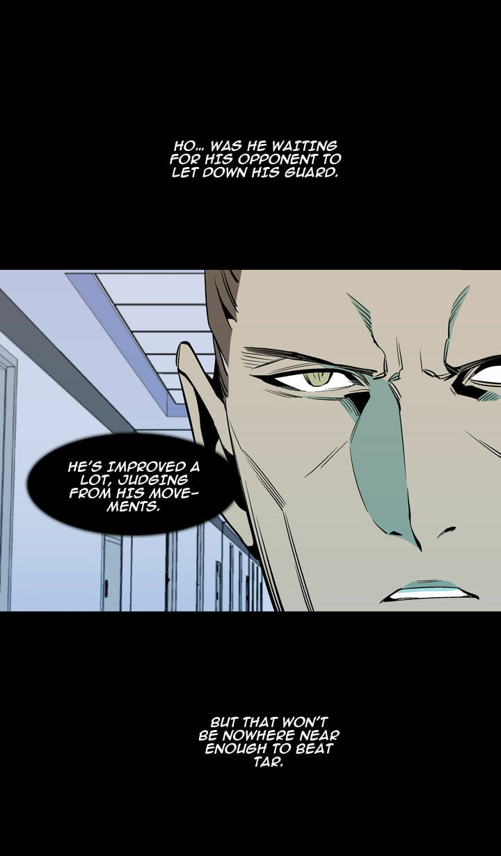 Read Ability chapter 57 image 24 on Lezhin