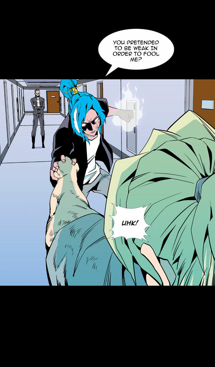 Read Ability chapter 57 image 26 on Lezhin