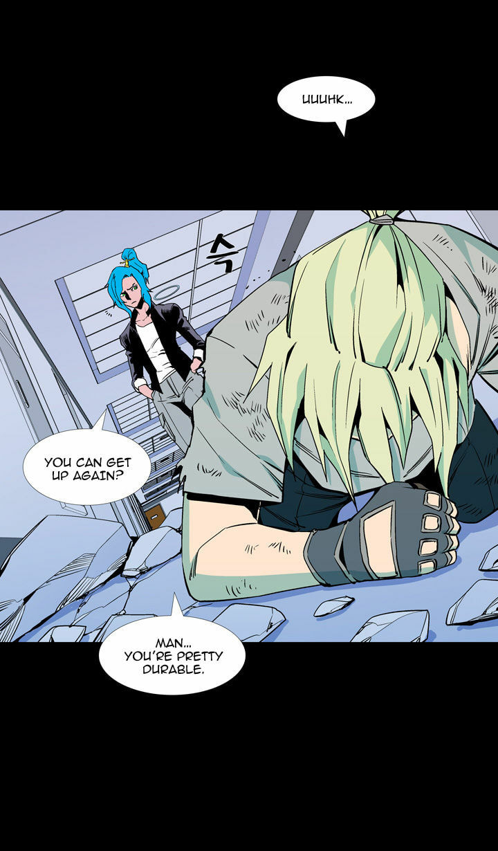 Read Ability chapter 57 image 33 on Lezhin