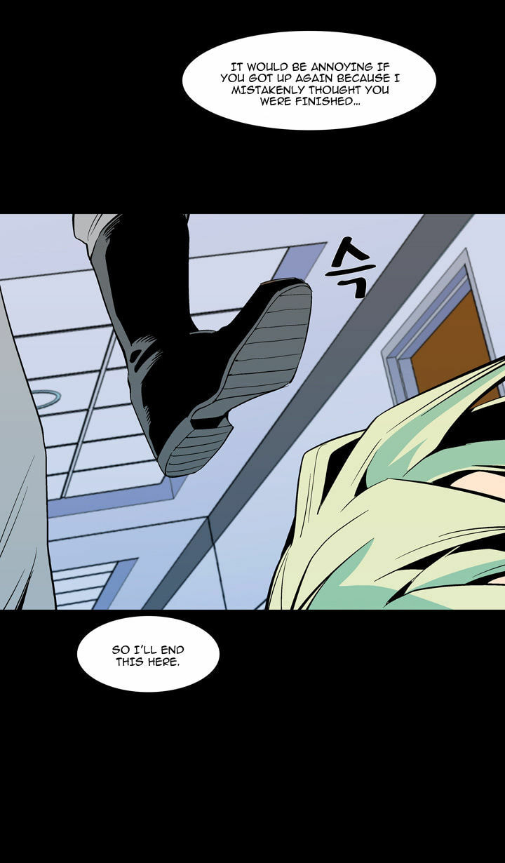 Read Ability chapter 57 image 37 on Lezhin
