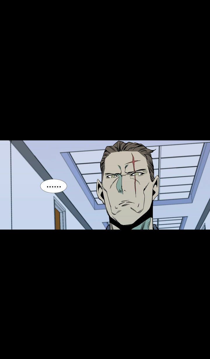 Read Ability chapter 57 image 40 on Lezhin