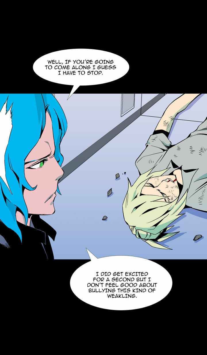 Read Ability chapter 57 image 41 on Lezhin