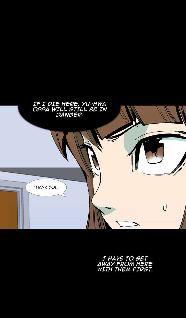 Read Ability chapter 57 image 42 on Lezhin