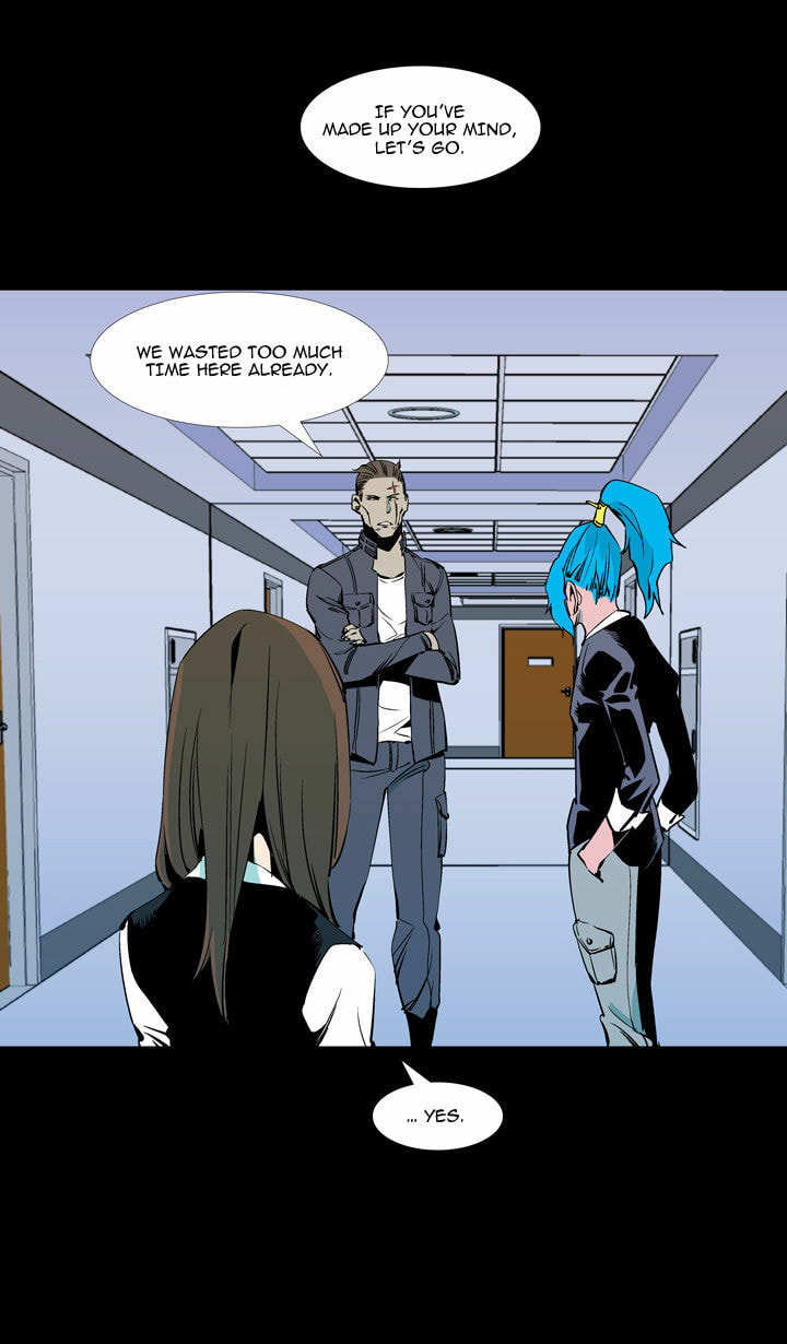 Read Ability chapter 57 image 43 on Lezhin