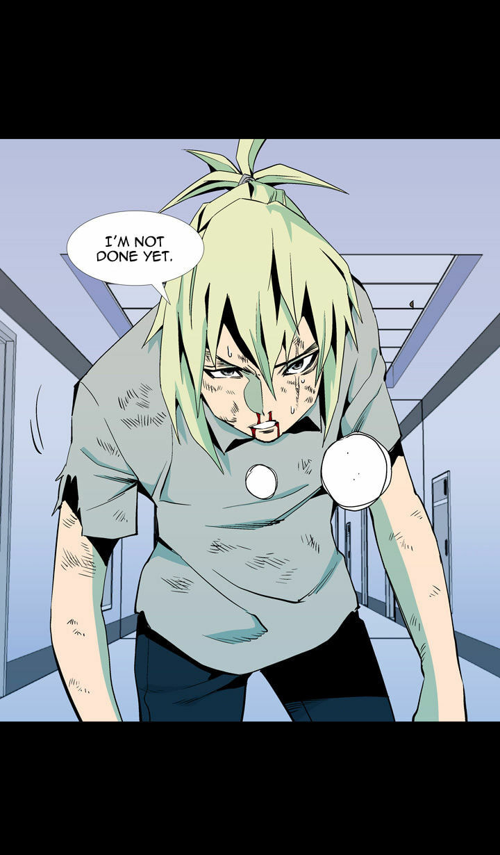 Read Ability chapter 57 image 45 on Lezhin