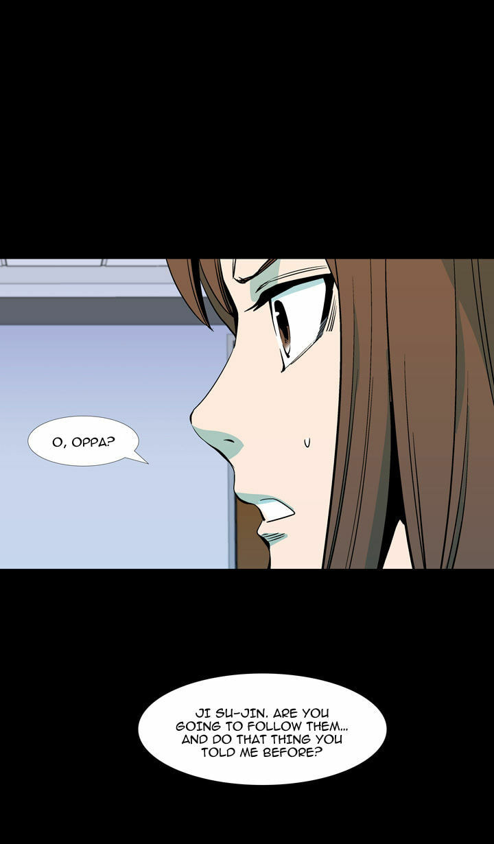 Read Ability chapter 57 image 46 on Lezhin