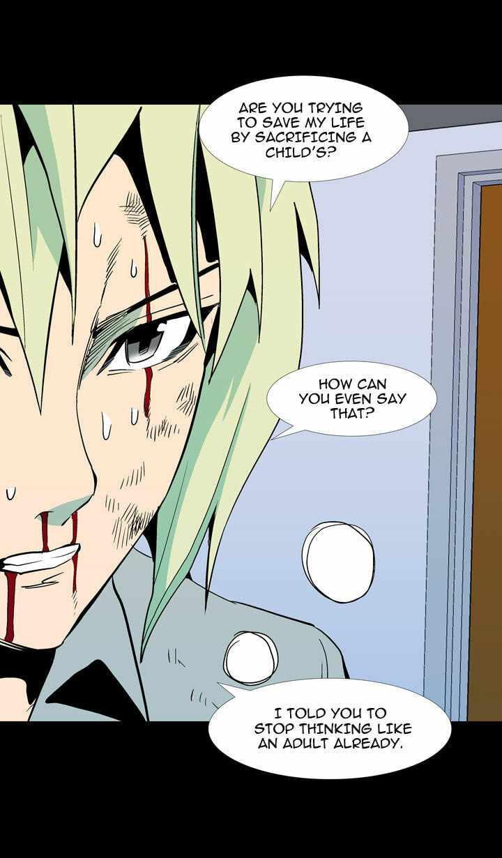 Read Ability chapter 57 image 49 on Lezhin