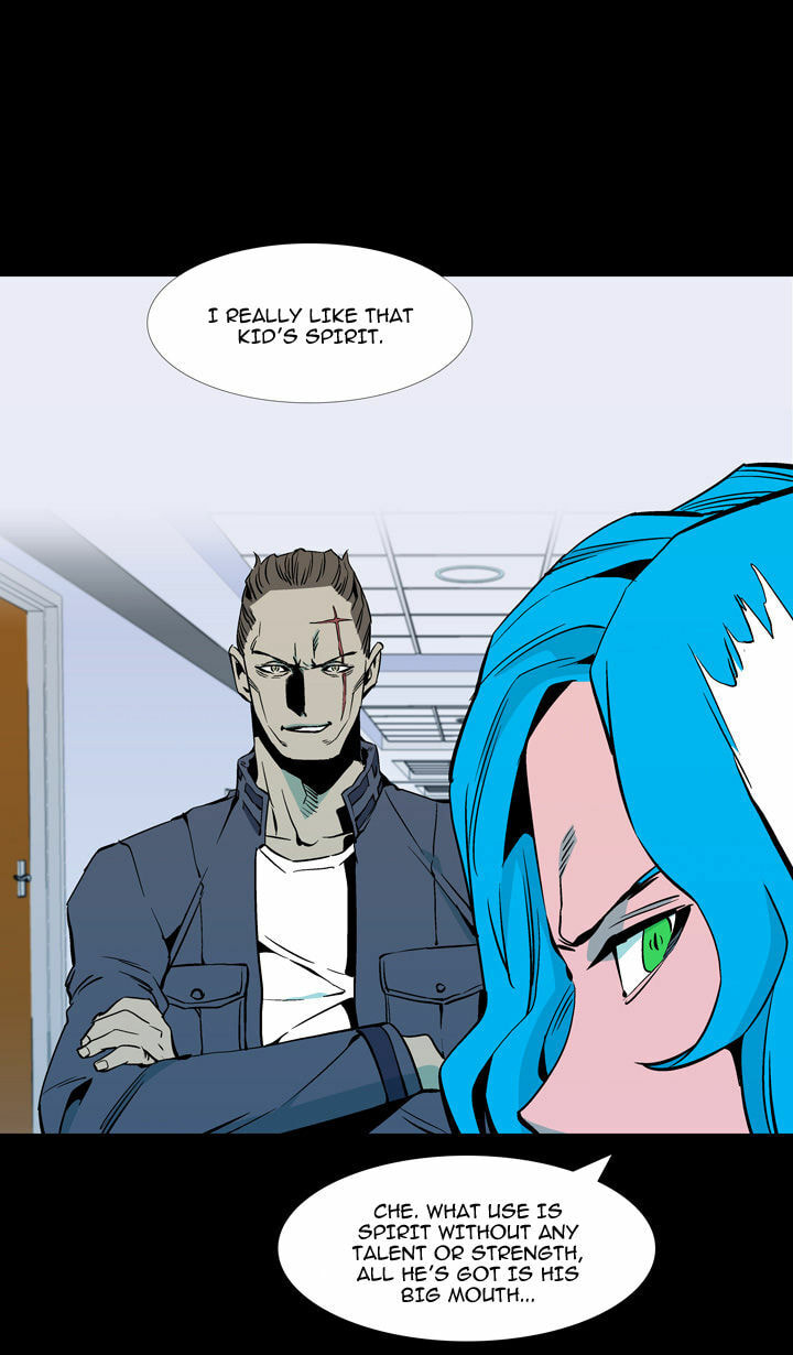 Read Ability chapter 57 image 51 on Lezhin