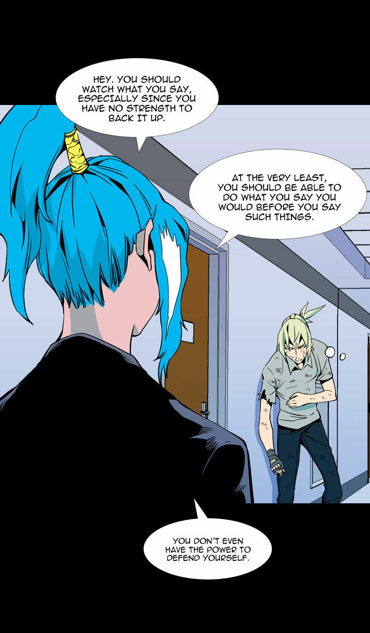 Read Ability chapter 57 image 52 on Lezhin