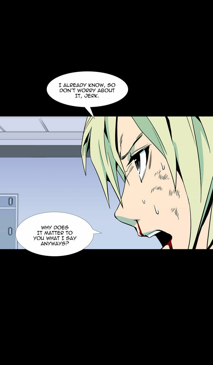 Read Ability chapter 57 image 53 on Lezhin