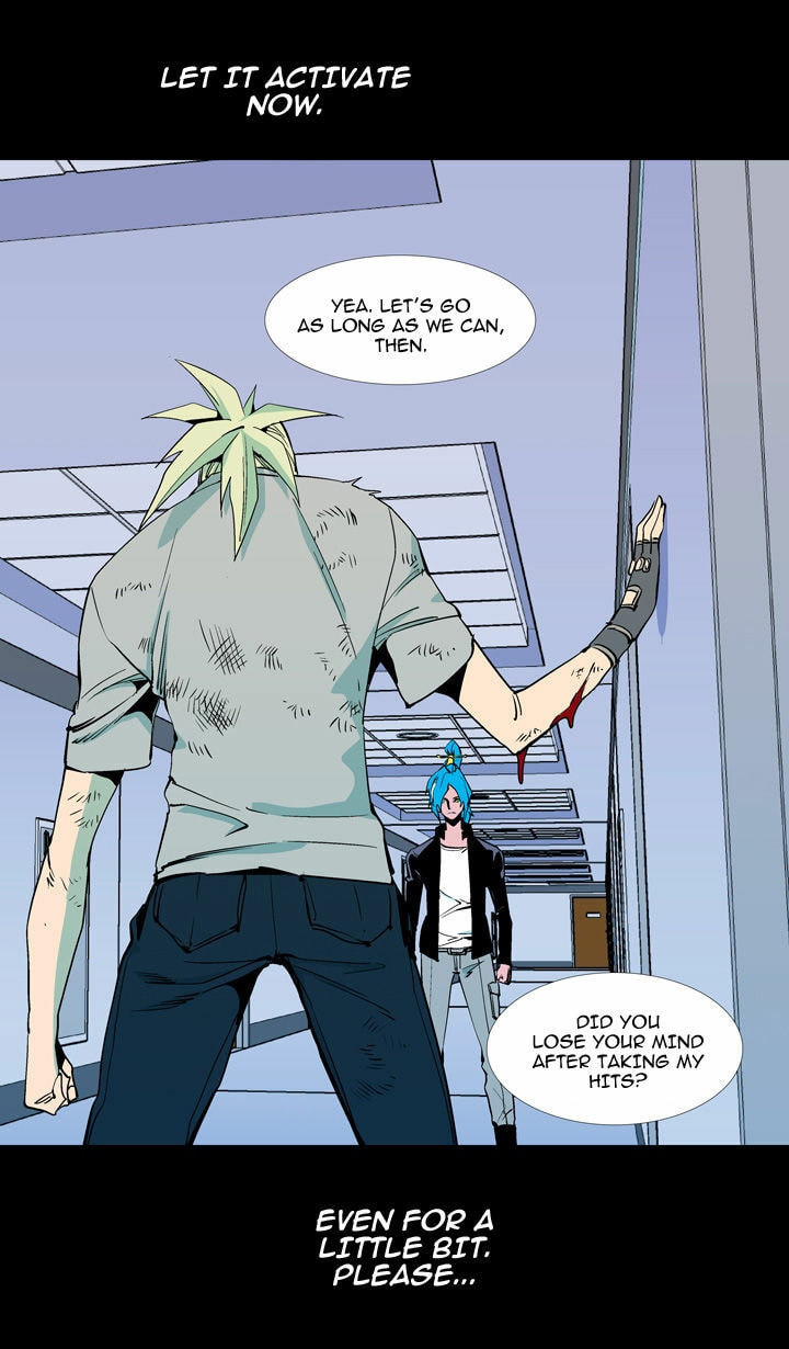 Read Ability chapter 57 image 56 on Lezhin