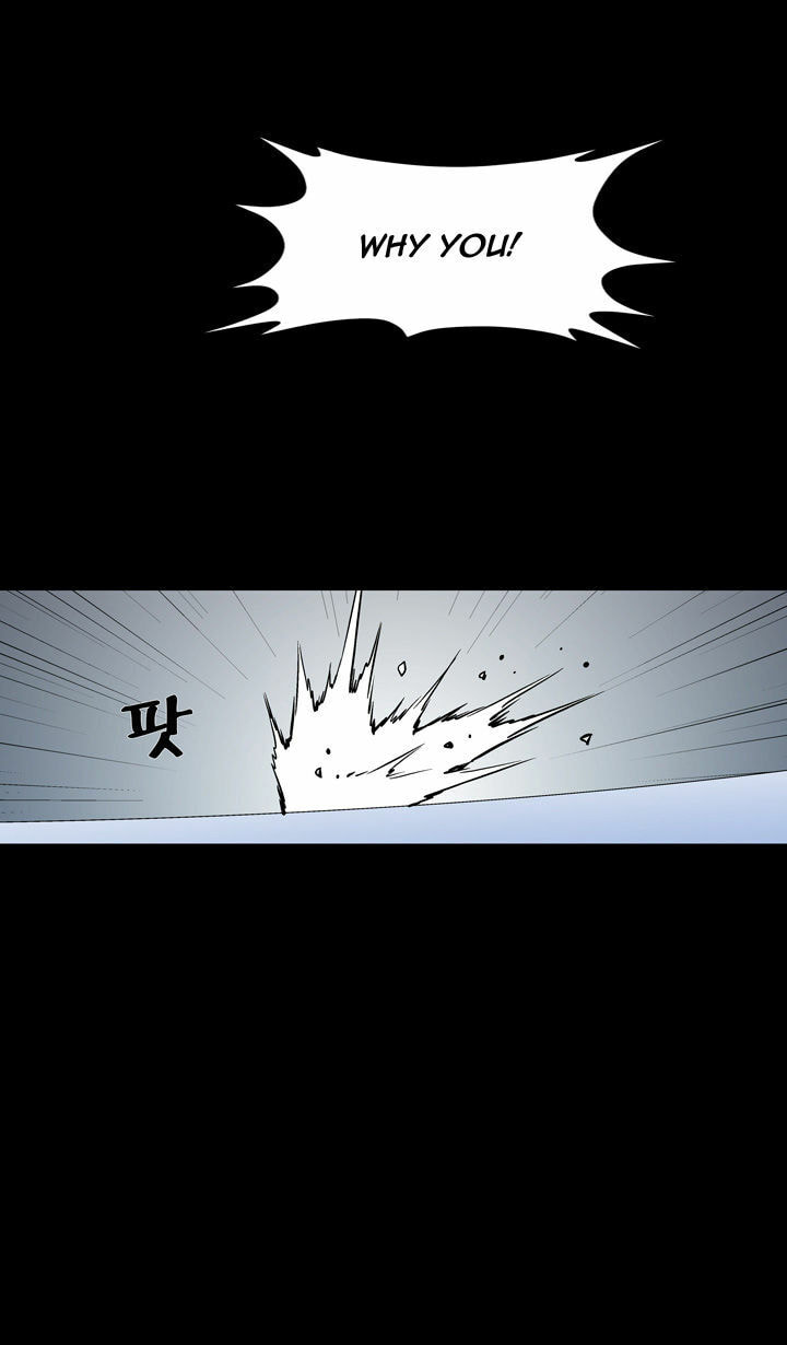Read Ability chapter 57 image 58 on Lezhin