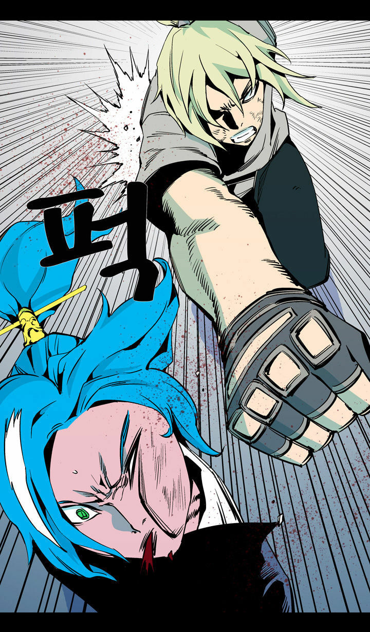 Read Ability chapter 57 image 67 on Lezhin