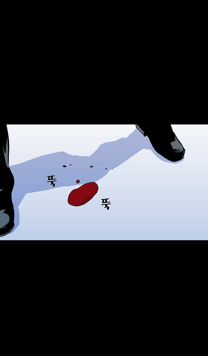 Read Ability chapter 57 image 70 on Lezhin