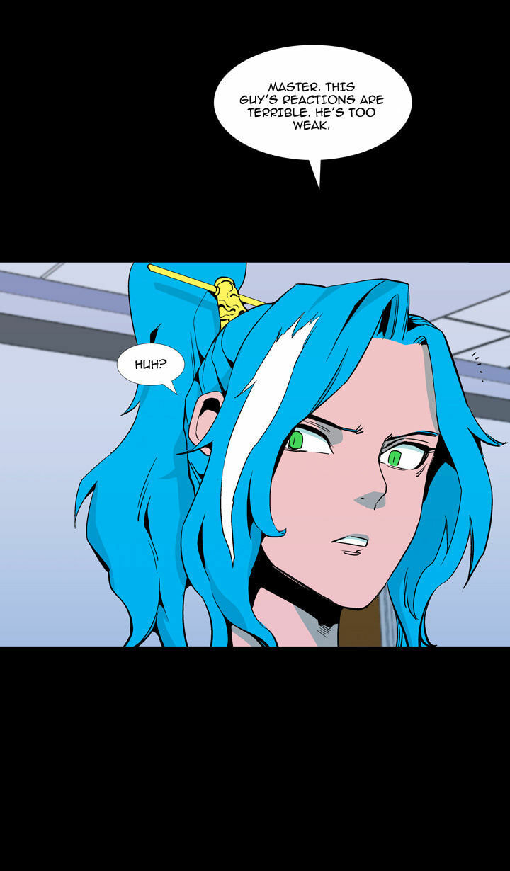 Read Ability chapter 57 image 9 on Lezhin