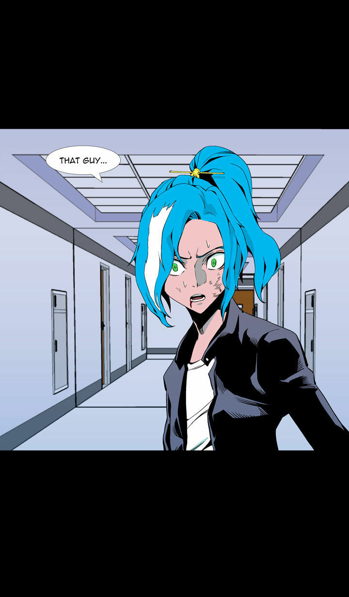 Read Ability chapter 58 image 11 on Lezhin