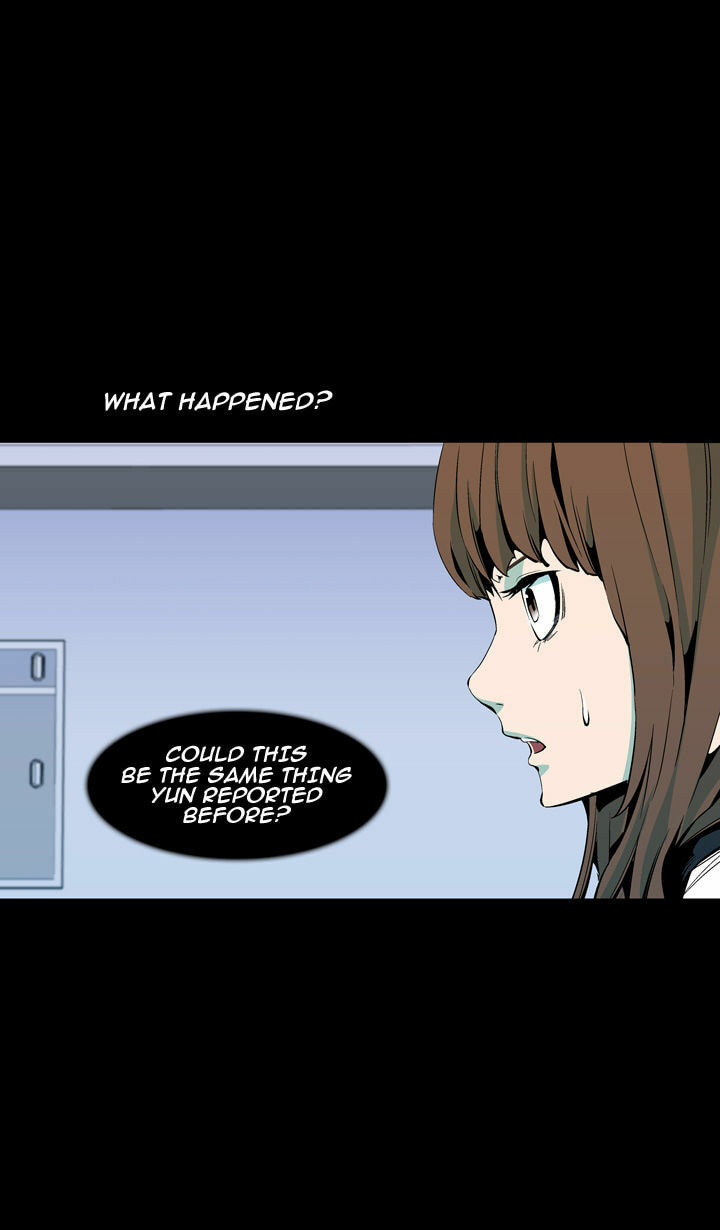 Read Ability chapter 58 image 12 on Lezhin