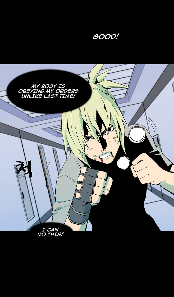Read Ability chapter 58 image 13 on Lezhin