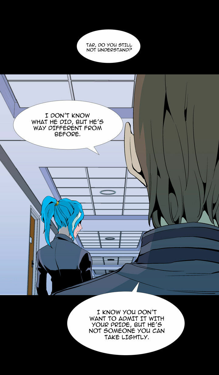 Read Ability chapter 58 image 14 on Lezhin