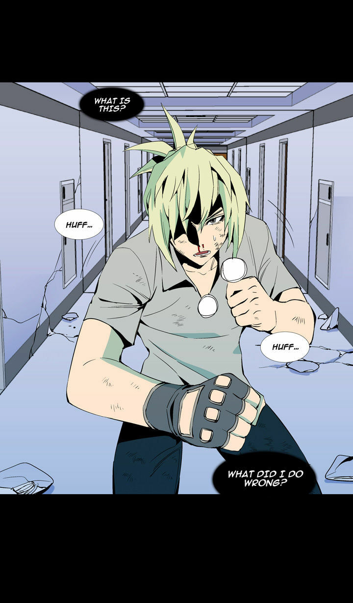 Read Ability chapter 58 image 2 on Lezhin